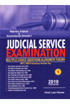 Judicial Service Examination (Multiple Choice Questions Along with Theory) (Vols. I & II Sold in Sets only)