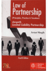 Law of Partnership (Principles, Practice & Taxation) alongwith Limited Liability partnership (Hardbound)