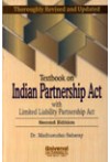 Textbook on Indian Partnership Act with Limited Liability Partnership Act