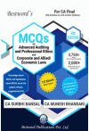 MCQs on Advanced Auditing and Professional Ethics and Corporate and Allied/Economic Laws - For CA Final Old Syllabus as well as New Syllabus MCQs on Advanced Auditing and Professional Ethics and Corporate and Allied/Economic Laws - For CA Final Old Syllabus as well as New Syllabus