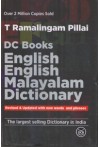 DC Books English English Malayalam Dictionary (Revised and Updated with new words and phrases)