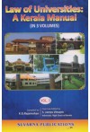 Law of Universities: A Kerala Manual (Volume III)