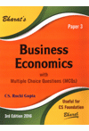 Business Economics with Multiple Choice Questions (MCQs) (Useful for CS Foundation) (Paper 3)