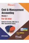 Cost and Management Accounting - 2 Modules (For CA Inter - Useful for CA Inter, CMA Inter and Other Specialised Studies) CA Group I - Paper 3 Cost and Management Accounting - 2 Modules (For CA Inter - Useful for CA Inter, CMA Inter and Other Specialised Studies) CA Group I - Paper 3
