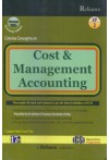 Concise Concepts on Cost and Management Accounting (Thoroughly Revised and Updated as per the latest Guidelines of ICSI) - CS Executive Programme XP-2 Concise Concepts on Cost and Management Accounting (Thoroughly Revised and Updated as per the latest Guidelines of ICSI) - CS Executive Programme XP-2