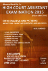 Advanced Rank File for High Court Assistant Examination 2015 (Fully Objective) (New Syllabus and Pattern - About 7000 Objective Questions and Answers) Advanced Rank File for High Court Assistant Examination 2015 (Fully Objective) (New Syllabus and Pattern - About 7000 Objective Questions and Answers)