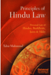 Principles of Hindu Law (Personal Law of Hindus, Budhists, Jains & Sikhs)