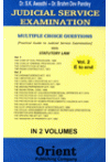 Judicial Service Examination (Multiple Choice Questions) (Practical Guide to Judicial Service Examination with Statutory Law) (2 Volume Set) Judicial Service Examination (Multiple Choice Questions) (Practical Guide to Judicial Service Examination with Statutory Law) (2 Volume Set)