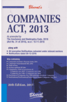Companies Act, 2013 (As amended by The Insolvency and Bankruptcy Code, 2016 (Act No. 31 of 2016), w.e.f.15-11-2016) (along with All exemption extracted under relevant sections, Notifications dated 26-12-2016) Companies Act, 2013 (As amended by The Insolvency and Bankruptcy Code, 2016 (Act No. 31 of 2016), w.e.f.15-11-2016) (along with All exemption extracted under relevant sections, Notifications dated 26-12-2016)