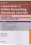 A Quick Guide to Indian Accounting Standards (Ind AS) (As Amended by Companies (Indian Accounting Standards) Amendment) Rules 2017) A Quick Guide to Indian Accounting Standards (Ind AS) (As Amended by Companies (Indian Accounting Standards) Amendment) Rules 2017)