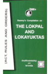 Swamy's Compilation on The Lokpal and Lokayuktas (Act, Rules and Orders)(C-70)