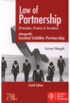 Law of Partnership (Principles, Practice and Taxation) alongwith Limited Liability partnership (Paperback) Law of Partnership (Principles, Practice and Taxation) alongwith Limited Liability partnership (Paperback)