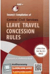 Swamy's Compilation of Central Civil Services - Leave Travel Concession Rules [Collect Free Cat. No. Q-3 (MCQ)] (C-11)