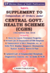 Nabhi's Supplement to Compendium of Orders under Central Government Health Scheme (CGHS)