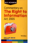 Commentary on The Right to Information Act, 2005