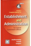 Swamy's Complete Manual on Establishment and Administration (S-2)