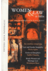 Women and Law in India (With an Introduction by Flavia Agnes)