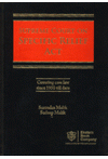 Supreme Court on Specific Relief Act (Covering case law since 1950 to 2014 and relevant statutory law) Supreme Court on Specific Relief Act (Covering case law since 1950 to 2014 and relevant statutory law)