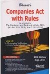 Companies Act with Rules - As amended by The Insolvency and Bankruptcy Code, 2016 (Act No. 31 of 2016), w.e.f. 15-11-2016) Companies Act with Rules - As amended by The Insolvency and Bankruptcy Code, 2016 (Act No. 31 of 2016), w.e.f. 15-11-2016)