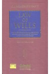 Gopalakrishnan's Law of Wills
