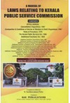 Manual of Laws Relating to Kerala Public Service Commission