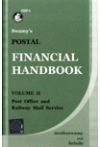 Swamy's Postal Financial Handbook - Post Office and Railway Mail Service - Volume II (C-29)