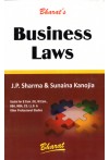 Business Laws [Useful for Bocom, (H), M.Com, BBA, MBA, CS, LLB, and Other Professional Studies]