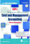 CNP's Comprehensive Textbook of Cost and Management Accounting - Theory and Practice (As per ICAI's New Syllabus) (CA Intermediate Group I Paper 3) (Free Quick Bites Booklet for Revision) CNP's Comprehensive Textbook of Cost and Management Accounting - Theory and Practice (As per ICAI's New Syllabus) (CA Intermediate Group I Paper 3) (Free Quick Bites Booklet for Revision)