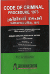 Code of Criminal Procedure, 1973 with Case Laws (In English and Malayalam Bilingual Edition)