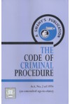 The Code of Criminal Procedure (Act No. 2 of 1974) (As Amended  up - to - date) (A-4)