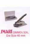 Common Seal (Compact Model) (4 cm diameter)