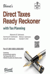 Direct Taxes Ready Reckoner With Tax Planning (For A.Y 2021-2022 and 2022-2023)