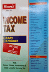 Garg's Income Tax Ready Reckoner 2021-2022 and 2022-2023 With Rates, Tables, Illustrations and Case Laws for Income Tax