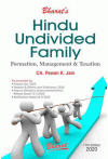 Hindu Undivided Family - Formation, Management and Taxation with New Return Forms for A.Y. 2020-2021 (As amended by The Finance Act, 2020) Hindu Undivided Family - Formation, Management and Taxation with New Return Forms for A.Y. 2020-2021 (As amended by The Finance Act, 2020)