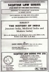 History of India (Ancient India, Medieval India and Modern India) (Notes / Guide Books)