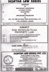 Intellectual Property Law (Notes / Guide Books)