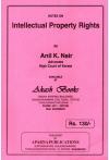 Intellectual Property Rights (Notes / Guide Books)