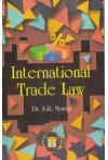 International Trade Law [International Business Law]