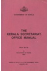 The Kerala Secretariat Office Manual