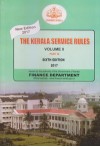 The Kerala Service Rules - Volume II (Part -III)