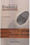 Law of Evidence (An Approach to Modern Perspective)