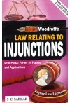 Law Relating to Injunctions