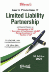 Law and Procedure of Limited Liability Partnership