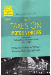 Law of Taxes on Motor Vehicles - As Amended by The Kerala Finance Act, 2020 (Act 7 of 2020)