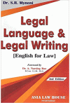 Legal Language and Legal Writing (English for Law)