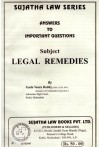 Legal Remedies (Notes / Guide Books)