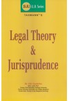 Legal Theory and Jurisprudence