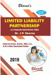 Limited Liability Partnership with Frequently asked Queries (FAQs)