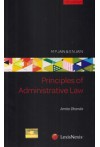 M.P. Jain & S.N. Jain : Principles of Administrative Law (Paperback)