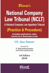 National Company Law Tribunal (NCLT) and National Company Law Appellate Tribunal (Practice & and Procedure)